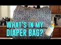 WHAT&#39;S IN MY DIAPER BAG?!