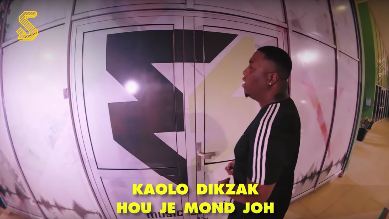 ARCHITRACKZ VS EEN UIL