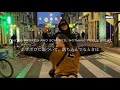 Moves Like Jagger - Maroon 5（洋楽和訳）