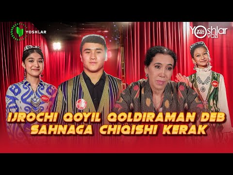 Видео: IJROCHI QOYIL QOLDIRAMAN DEB SAHNAGA CHIQISHI KERAK