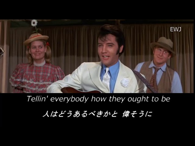 (歌詞対訳) Clean Up Your Own Back Yard - Elvis Presley (1968)