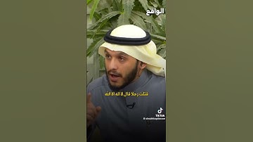 لا إله إلا الله #اذكار #اكسبلور #ترند #تاج_الذكر #duet
