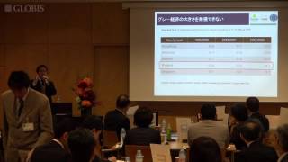 Part1/3　CLO会議2013 　多様性をマネジメントし、グローバルで活躍するリーダーを育成・輩出するには