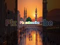 Kaaba Shareef – Center of the Muslim Ummah"