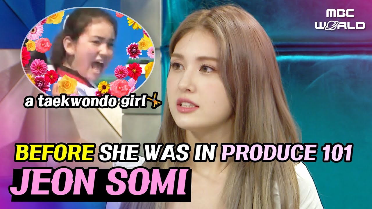 [C.C.]💕JEON SOMI🖤's unexpected episodes before her debut #SOMI #RADIOSTAR