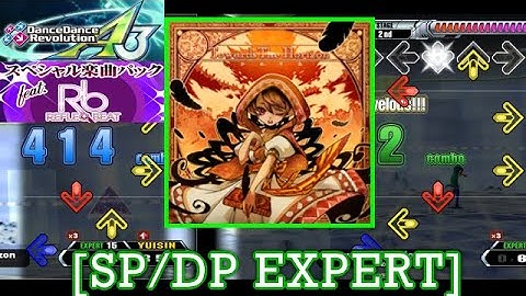 【DDR A3】 Towards The Horizon / かめりあ [SP/DP EXPERT] 譜面確認+Play