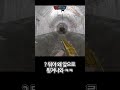 『카스온라인』 옛날 좀비 ♨ 더블바렐로 도망치기 #shorts