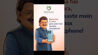 OPENBOX SMARTPHONES  STOCK  SASTE MEIN!! - MODCOM GREEN PVT LTD #openbox #oneplus #motorola #stock