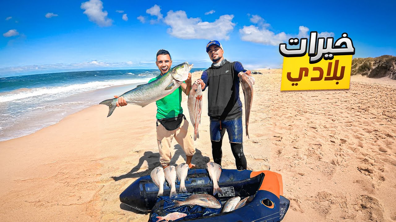 العيش الحر:صيد وحش الصحراء في الأعماق مع مفاجأة 😱