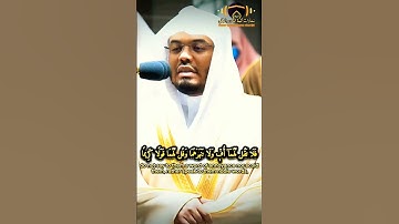 {وَقَضَىٰ رَبُّكَ ألا تَعبدوا إِلا إِياه وبالوَٰلدين إحسَٰنا}تلاوة في قمة الروعة|الشيخ ياسر الدوسري