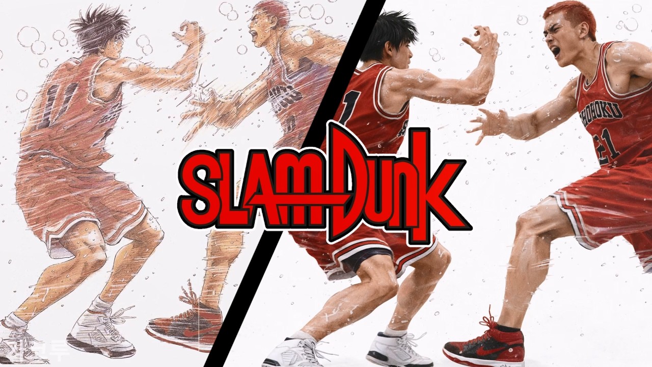 슬램덩크 캐릭터들 실사화 모음 (누가 제일 닮았나?) #슬램덩크 #실사화 #코스프레 #캐릭터모음 #농구
