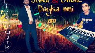 Jamal Omar Daye tu Dayka mni 2017