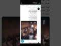 خلقنا لا نرى في الغدر مرعى شعر محمد القروي خلقنا لا نرى في الغدر مرعى شعر محمد القروي