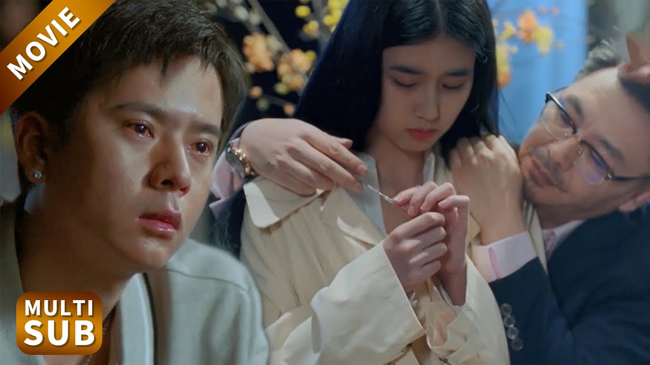 【New Movie】得知妻子被富豪包養的消息，丈夫竟做出瘋狂舉動，嚇壞眾人！#付辛博 #颖儿 #電影 #情感 #中國電視劇 #大陸劇