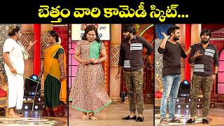 Sudigali Sudheer & Getupsrinus Most Hilarious Moments Comedy Highlights Extra Jabardasth Etv