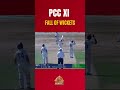 Pakistan vs PCCXI warmup match