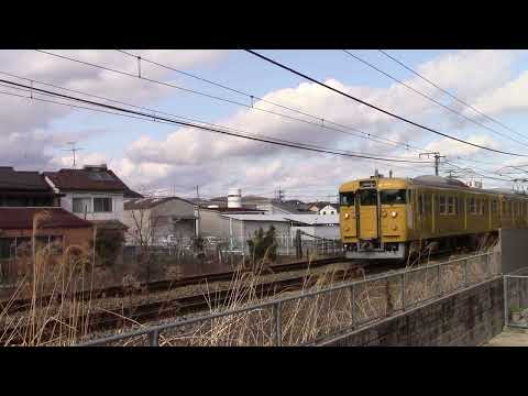 [爆音モーター] 115系 北長瀬駅付近を高速通過