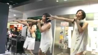 Perfume Linear Motor  Girl