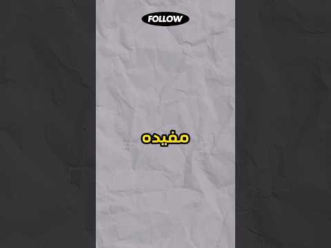 3 مواقع مفيدة ستتمنى لو عرفتها من قبل الجزء 1 مواقع الذكاء الاصطناعي شرح الربح من الانترنت