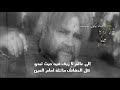 الموت والاحتضار والبرزخ مسلسل الملكوت الموت والاحتضار والبرزخ مسلسل الملكوت