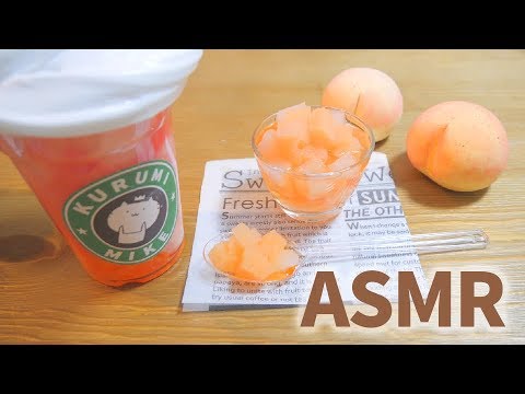 スタバの新作 ピーチ オン ザ ビーチ フラペチーノ? をスライムで作ってみた【 ASMR✧音フェチ 】