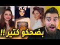 المقاطع المضحكة لحملة مقاطعة مشاهير دبي 