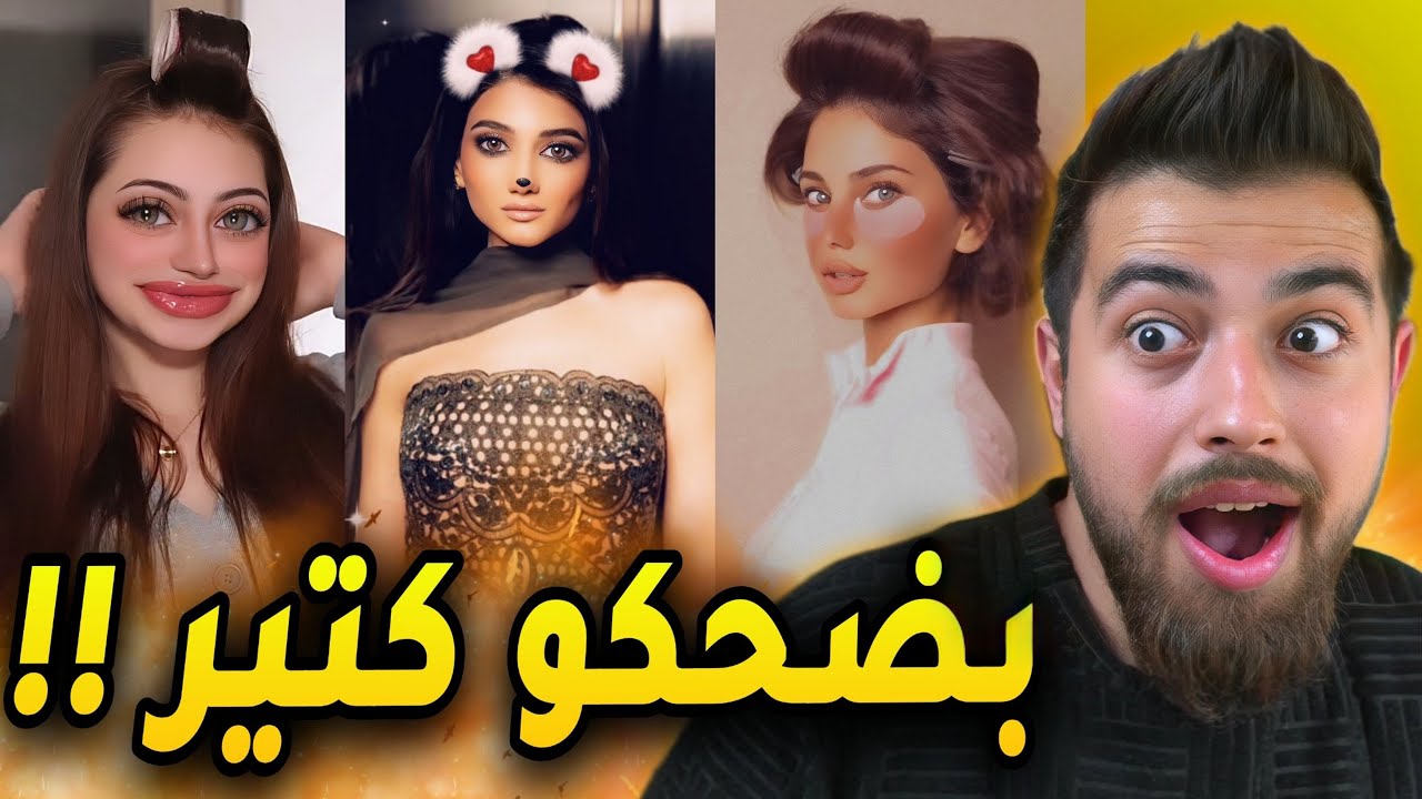 المقاطع المضحكة لحملة مقاطعة مشاهير دبي !! 😂