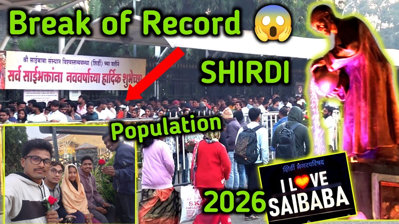 New Yearch SHIRDI La Darshansathi Tufan Gardi 😱 SHIRDI madhe Break of record #Balu_Bagul_Vlogs 