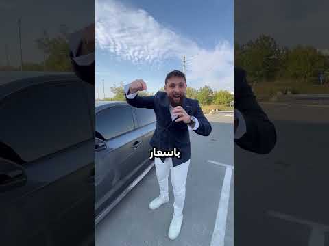 النجاح ما بيزعج حدا إلا اللي كان ناطر فشلك