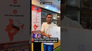 ALFA SOLUTIONS RANCHI. CALL - 9934306682. #secondhandlaptop #viralshort #special #viral #jharkhand