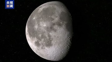 China University of Mining and Technology unveils space mining robot for microgravity terrain