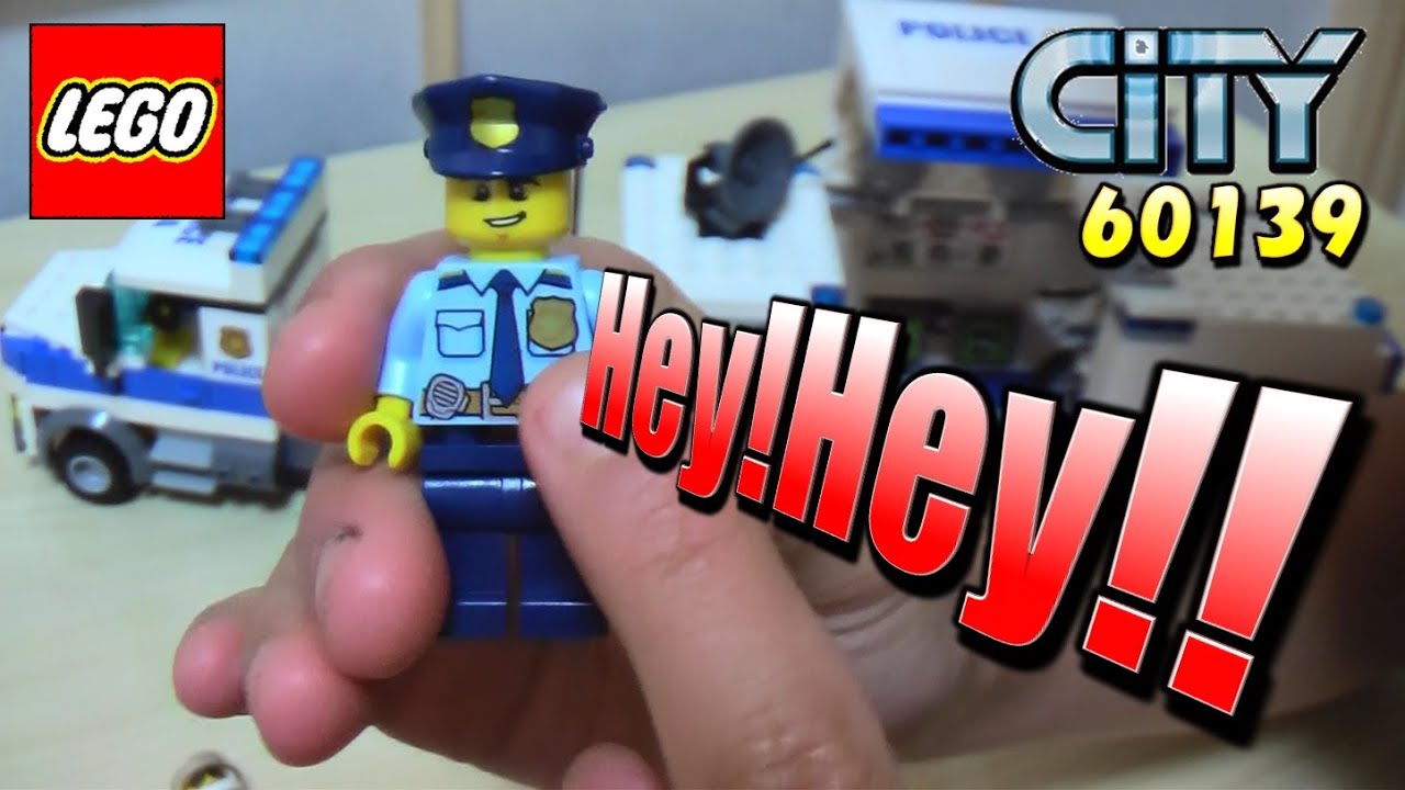 レゴ【LEGO】シティ ポリストラック指令本部 60139 の紹介 - YouTube