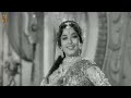 Meerajalagalada Full HD Video Song | Sri Krishna Tulabharam Movie | NTR | Jamuna | Anjali Devi Mp3 Song