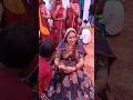 ytshorts #trending #viral #rajasthaniclture #youtubeshorts