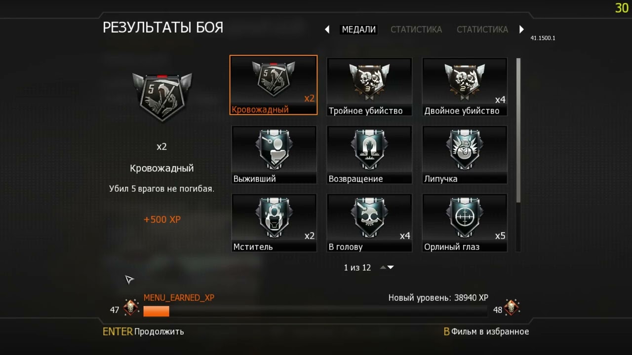 t6mp 2013 09 27 22 23 09 63