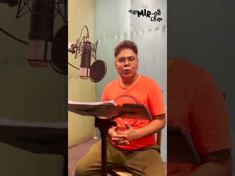 Did you know? হুগলি তে থাকার সময় বঙ্কিমচন্দ্র চট্টোপাধ্যায় আনন্দমঠ লেখার ভাবনা শুরু করেছিলেন।