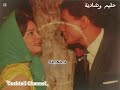 حاجة غريبة من فيلم معبودة الجماهير 1967 عبد الحليم حافظ شادية اغاني زمان الزمن الجميل 