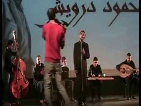 Amorro Bismiki - Oday Khatib & Jenin Oriental Ensemble