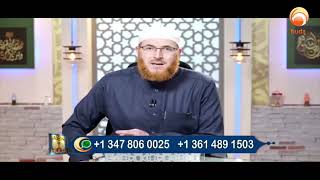 they call the azan 10 minutes later after a siren for breaking fast #DrMuhammadsalah #fatwa #hudatv