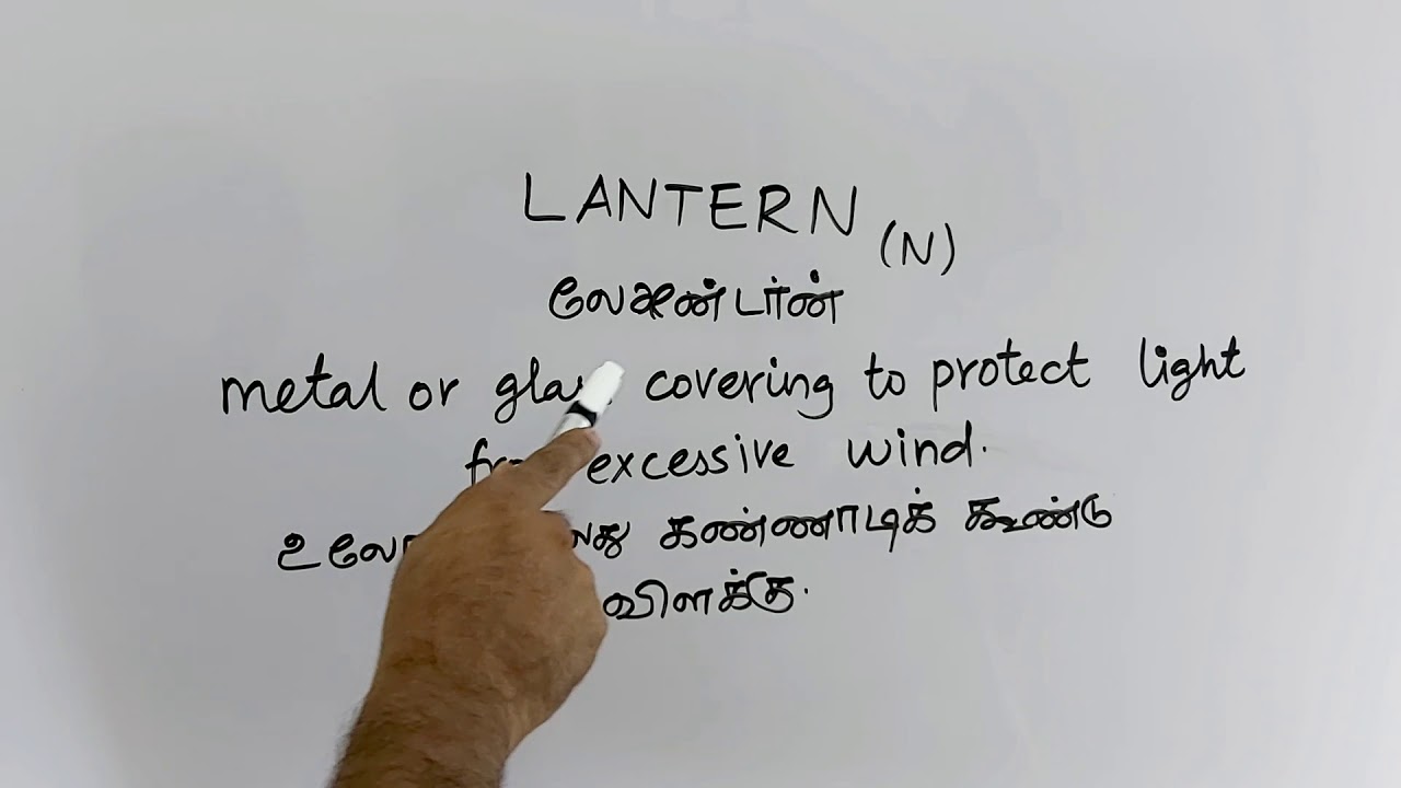 Jack O Lantern Meaning In Tamil