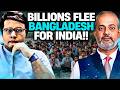 Big Breaking: Bangladesh Billionaires Moving to India? Jamaat Border Strategy I Aadi Pathirkrit Show