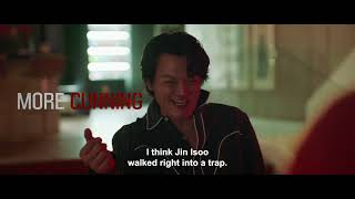 Flex x Cop S2 | Highlight Trailer | Disney+ Malaysia