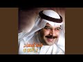 قلوب المحبين قلوب المحبين