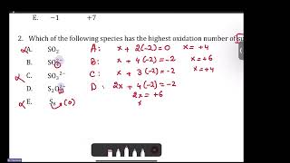 T3 - 12ADV - SBQ3 revision
