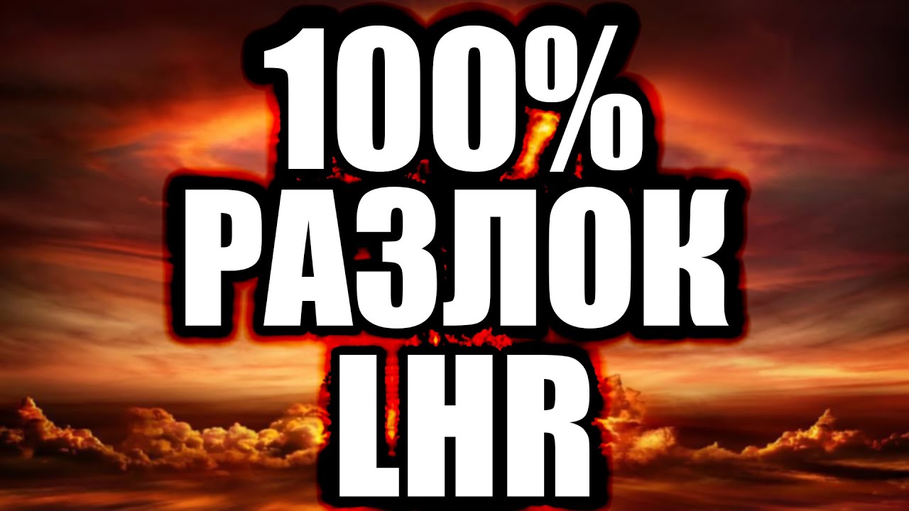100% Разблокировка LHR от NBMiner | 49 Mh/s с Rtx 3060 12gb LHR на Ethereum 