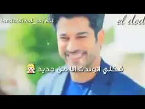 وانا قلبي عاشق للغنا من يوم ما حبيتك حالات واتس اب رومانسيه كتيررر