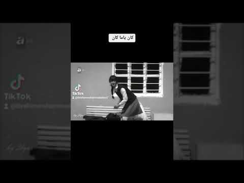 تتر مسلسل ساره كان ياما كان