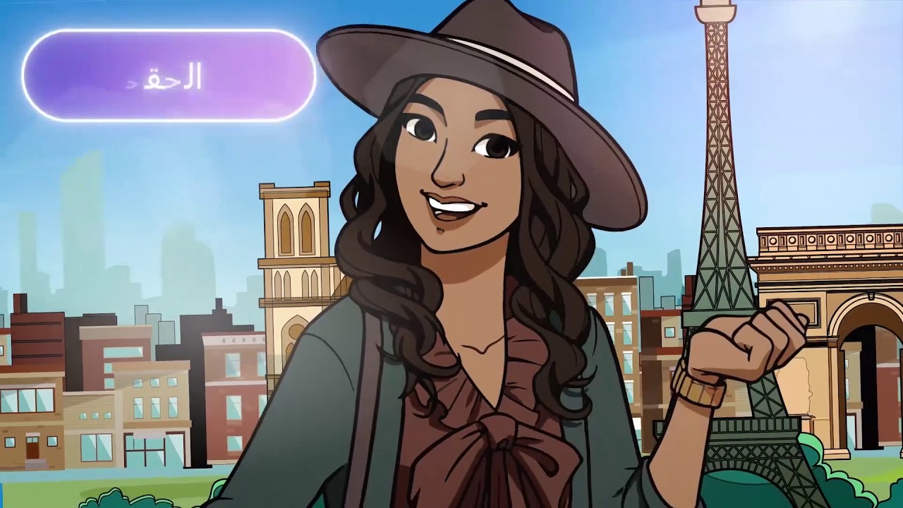 Meet Passport to Success Traveler (Arabic)