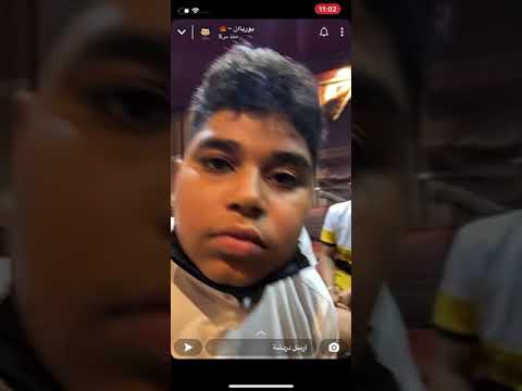 خلهم 2 حق العرنتو