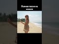 Secret Heart #дискотека80 #newmusic #80smusic #music